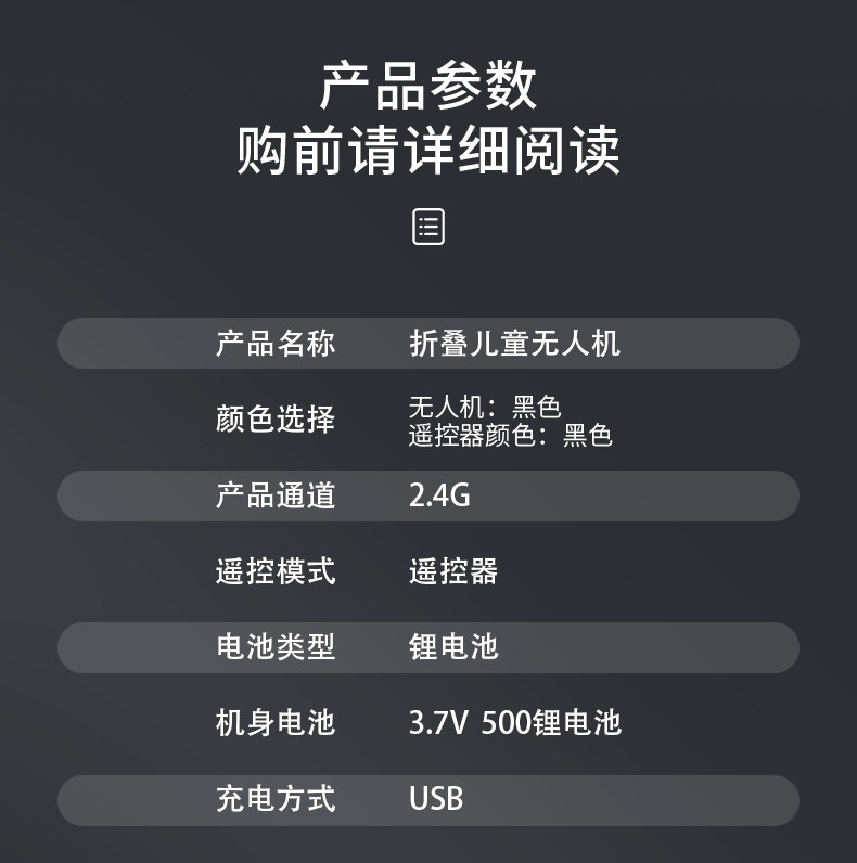 O1CN01gWO4v922T12iWymby_!!2057537120.jpg
