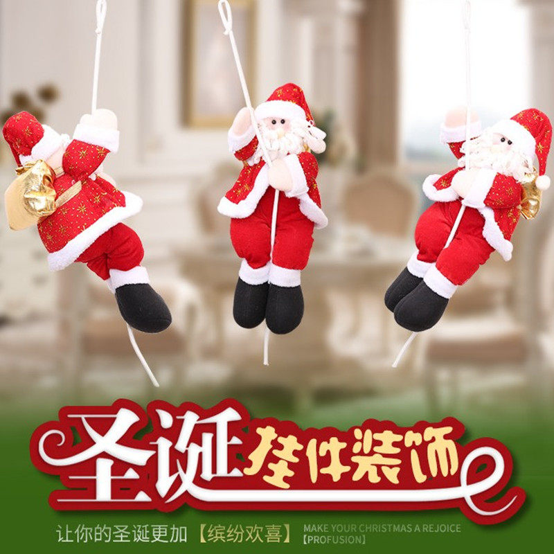 Christmas Old Man's Christmas Decorations Parachute Seniors Mall Hanging Accessories Climbing Rope Seniors Christmas shop window hangings