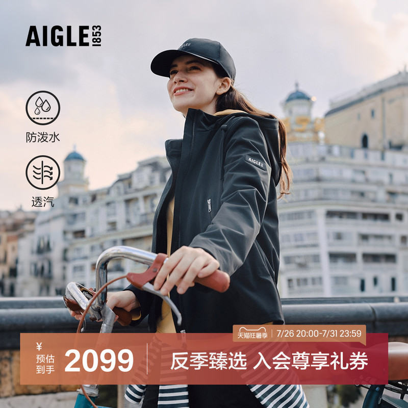Aigle Women's Soft Shell Jacket Outdoor Casual Jacket Black Coat Travel Wear Bl08