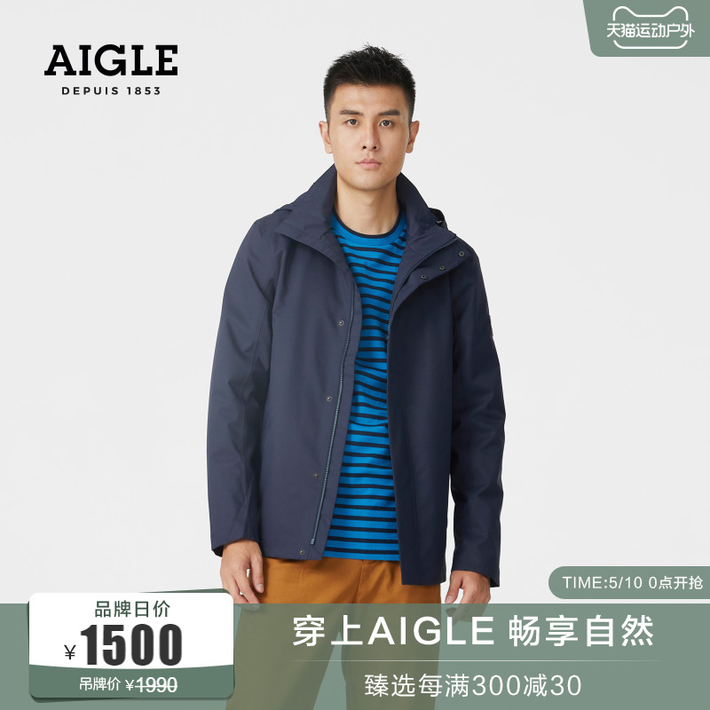 AIGLE Ai high autumn winter CHANDLER men's MTD windproof and rain-proof draft jacket Sport OUTDOOR JACKET
