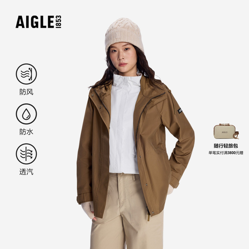 Aigle Mtd Versatile Series Women's Jacket Functional Fabric Windproof Jacket Bo85