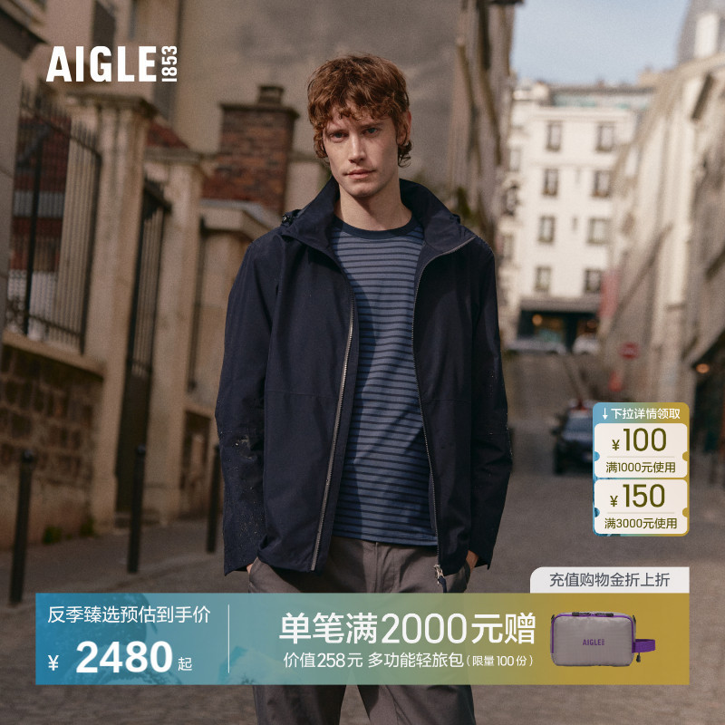 Aigle Men's Jacket Gore-Tex Functional Fabric Windproof Jacket Breathable Versatile Jacket