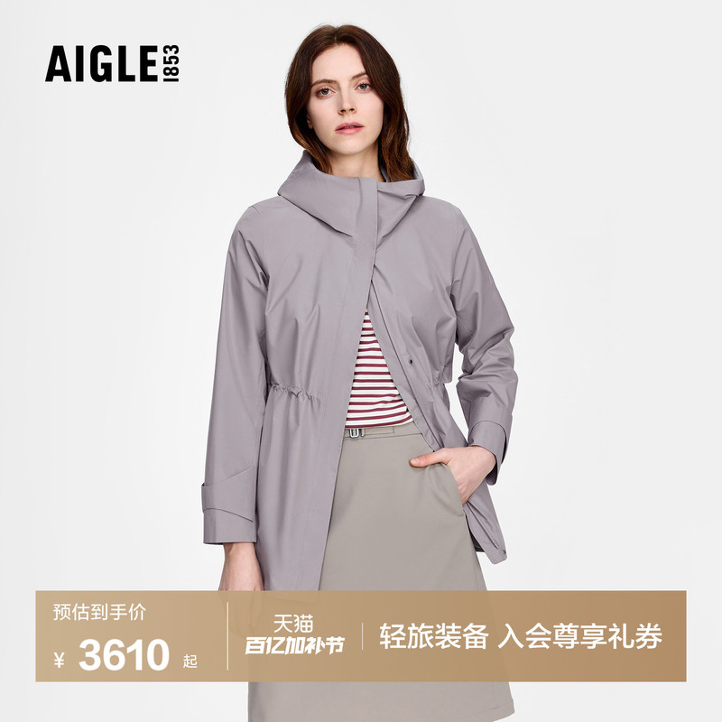 Aigle Women's Jacket Gore-Tex Functional Fabric Windproof and Breathable Jacket Bp39