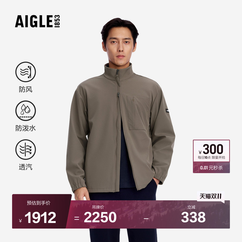 Aigle Men's Soft Shell Jacket Outdoor Windproof and Water Repellent 2026 New Soft Shell Jacket Ca04