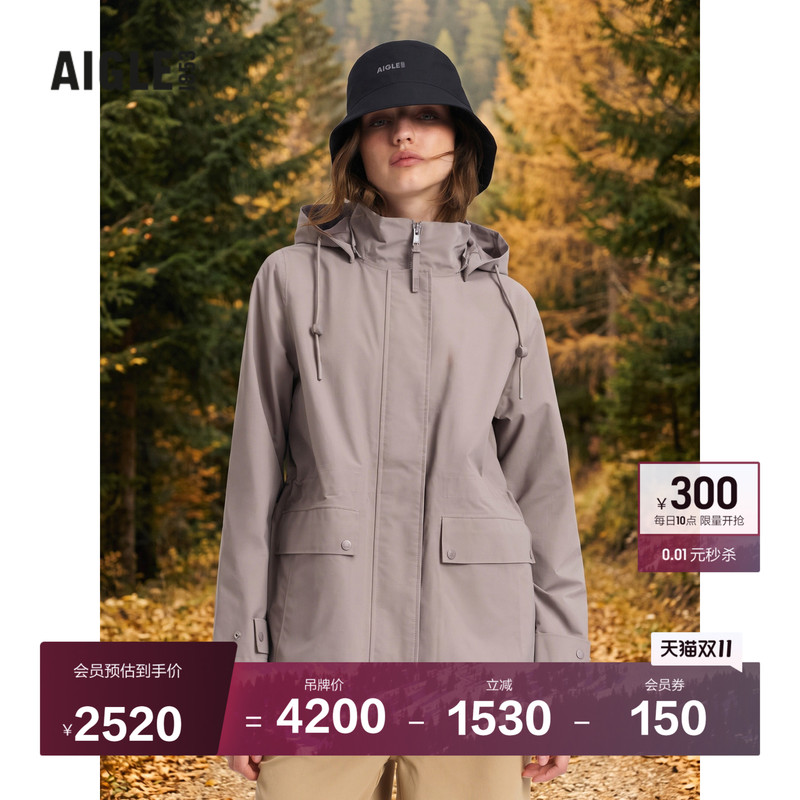 Aigle Women's Jacket Gore-Tex Functional Fabric Windproof Breathable Waterproof Jacket Bk66