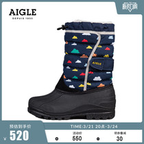 AIGLE IGLOW LUEGO Children high cylinder warm comfort Fashion Snowy Boots Sport Outdoor Waterproof anti-slip light