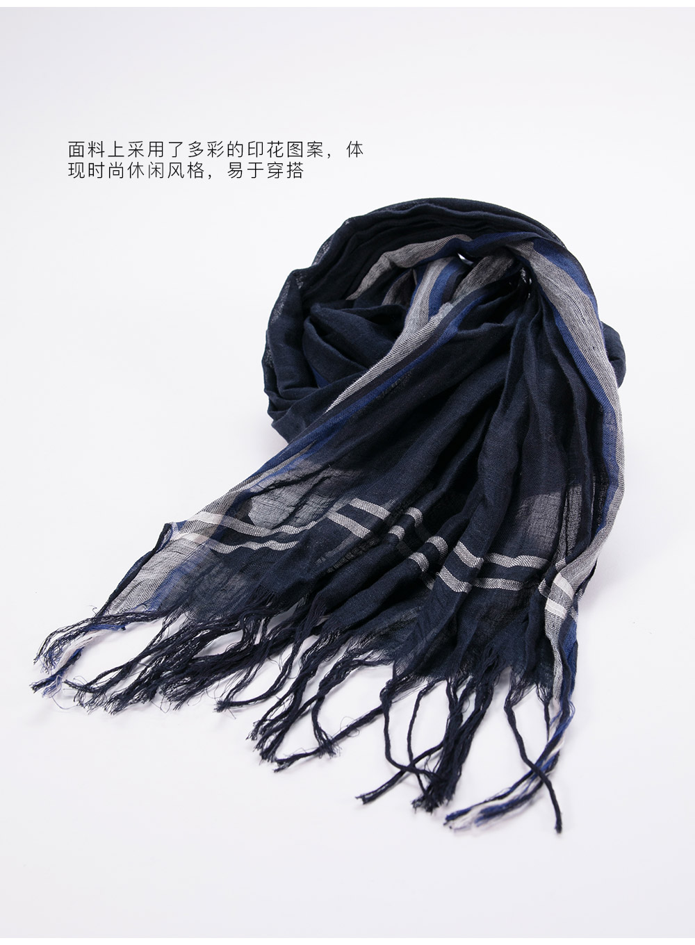 [18 mùa xuân và mùa hè sản phẩm mới] AIGLE Ai Gao cotton linen in khăn dài BALLAYAN khăn bịt mặt đa năng