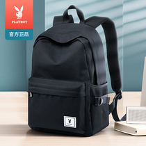 Playboy backpack mens shoulder bag large capacity travel computer backpack College student high school junior high school student school bag