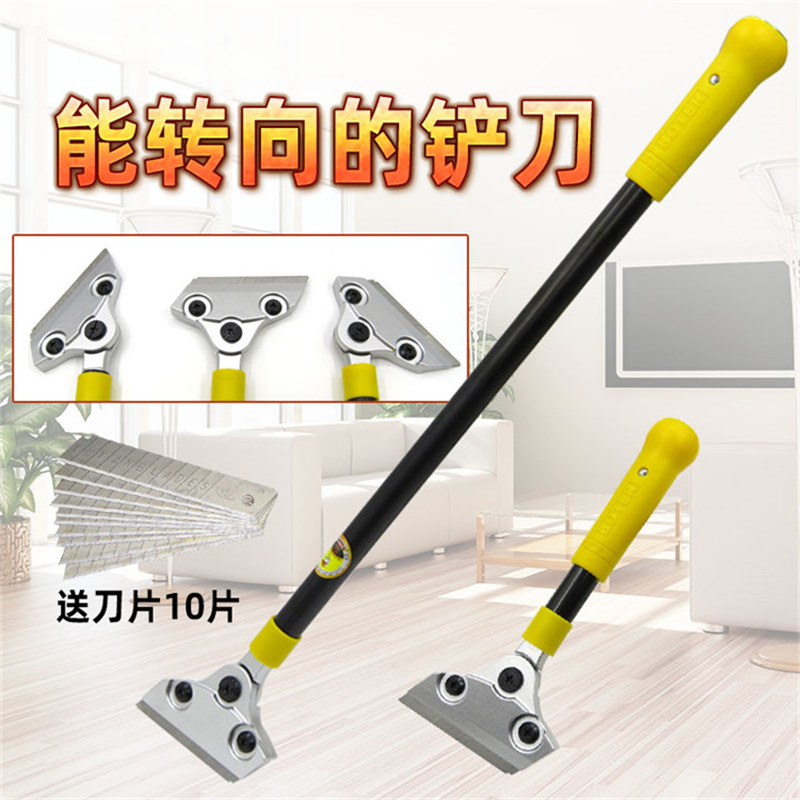 Shovel Blade Cleaning Knife Shovel Wall Shovels decoration cleaning tool scraping large white shovel glass tool multifunction swivel shovel head