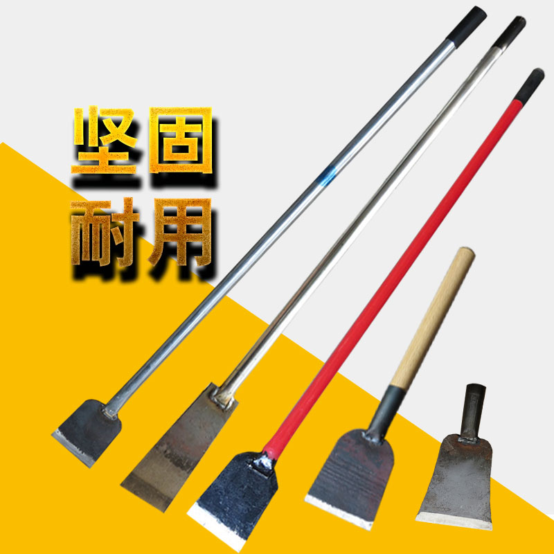 Shovel cement artifact decoration grab cement shovel thickened ground scraping plaster knife heavy long handle cleaning shovel