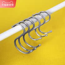 S-shaped hook two-way small S metal hook Kitchen supermarket household wall hook with beads coat hook with screws