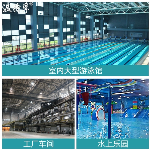 Винтефу супер яркий светодиодный водонепроницаемый НЛО летающая блюдца фонарь лампа