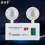 Светодиодная пожарная индикаторная лампа, безопасный светильник