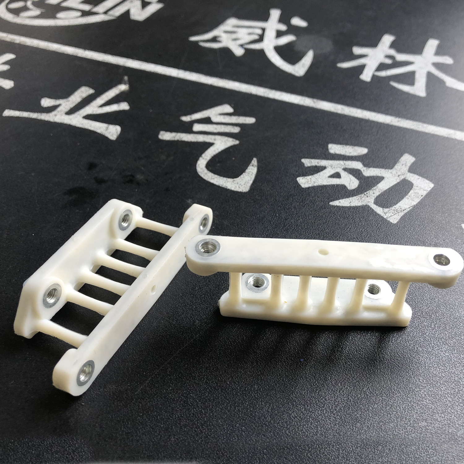 A2450 square beating mill 90 * 180mm bracket white buffer glued foot studs A2550 A2650