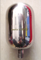 Diaphragm paint pump accessories Pump top pot round kettle buffer bucket A10 pump pump