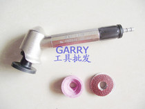 MAG - 123N pneumatic plane grinding pen grinding grinder 45 degree elbow polishing machine