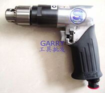 Original imported Japanese shinano shinano SI-5305A pneumatic pistol drill screwdriver gun air drill