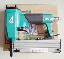 Taiwan ARGO love high nail gun P630 mosquito nail gun