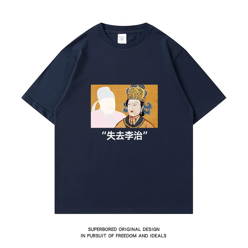 Хлопковая футболка, oversize