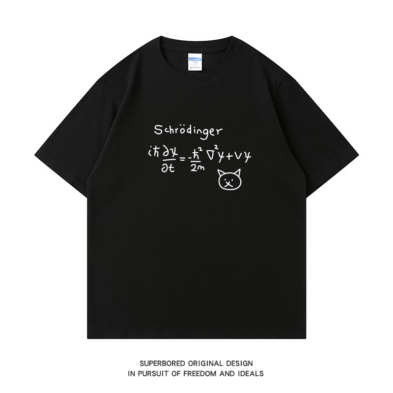 Quantum Mechanics Physics Formula Schrödinger's Cat Short-Sleeved T-Shirt for Men and Women Summer Pure Cotton Loose Large Size T-Shirt