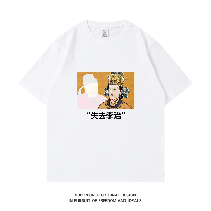 Хлопковая футболка, oversize