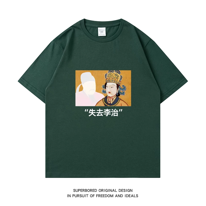 Хлопковая футболка, oversize