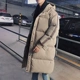 Cotton nam dài cotton 2018 mới qua đầu gối Phiên bản Hàn Quốc của xu hướng áo khoác ấm đôi ấm áp áo khoác đôi áo ấm nam