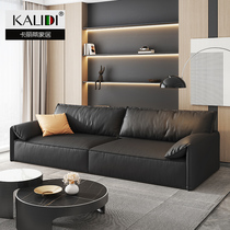 Italian minimalist leather sofa top layer cowhide living room elephant ears high-end black straight-row napa leather sofa