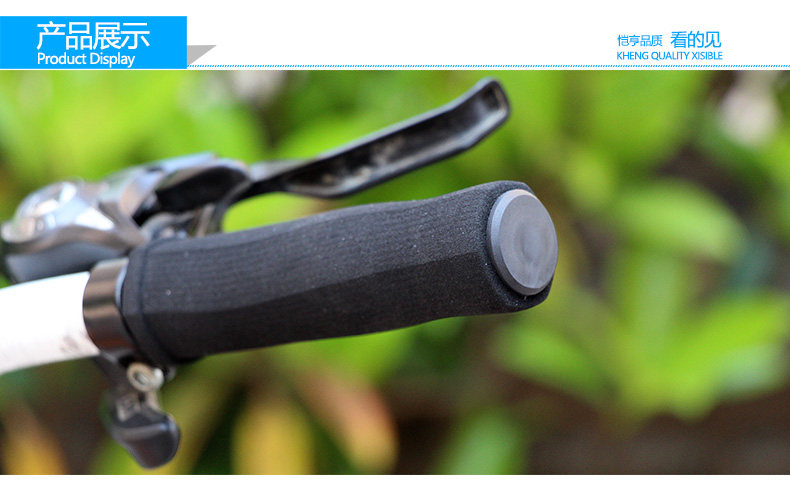 Poignées de vélo - Ref 2342320 Image 12