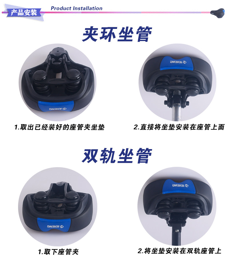 Selle de vélo Mountain Bike - Ref 2348193 Image 25