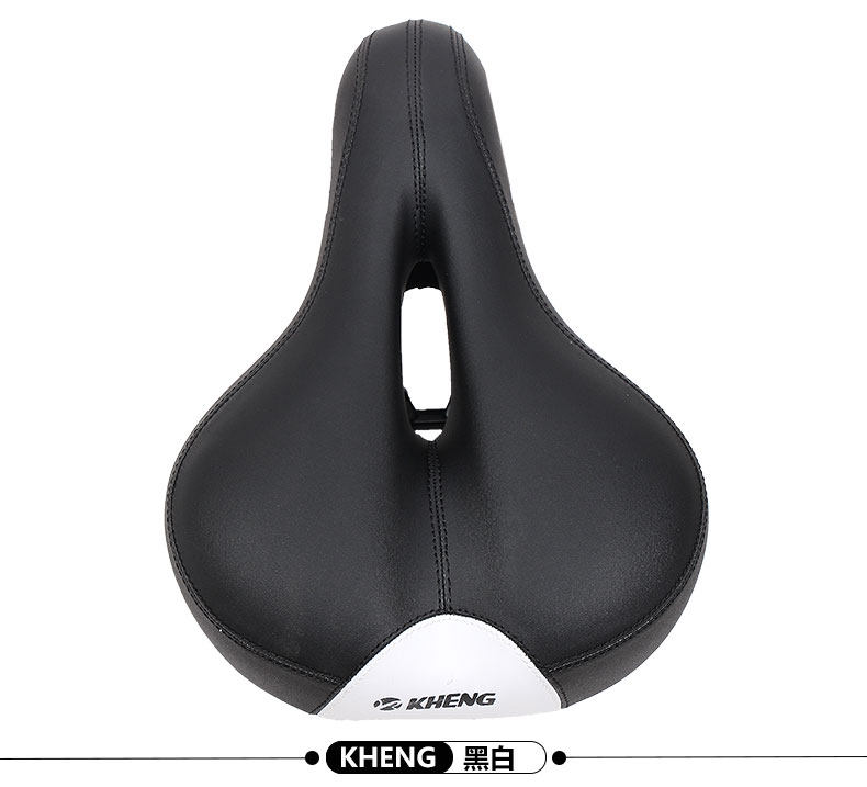 Selle de vélo Mountain Bike - Ref 2348193 Image 20