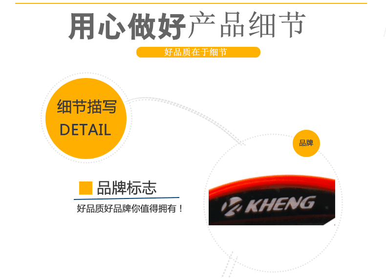 Compteur de vélo - Ref 2424692 Image 29