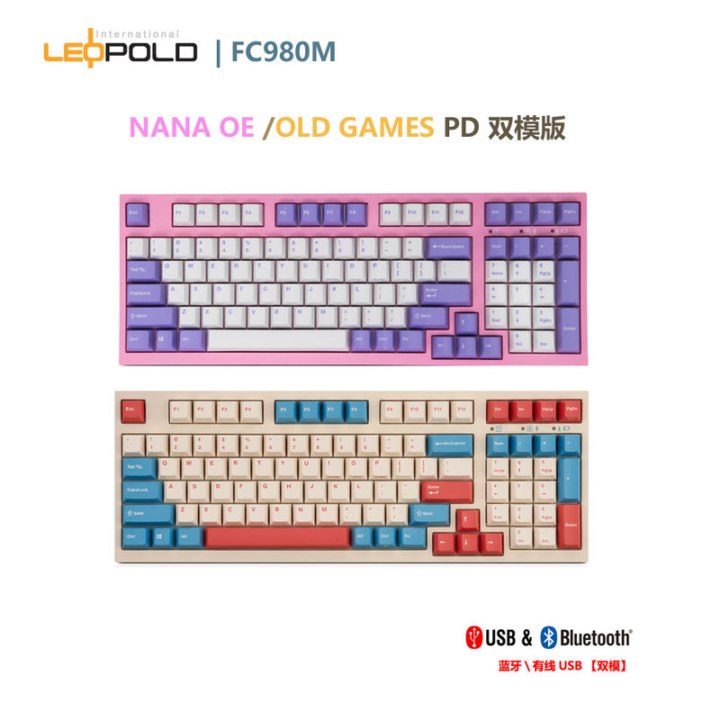 Leopold Mechanical Keyboard Fc980M Nana Sky Bluetooth Dual-Mode Gaming Cherry Meteor Switch Wireless Leopold Mechanical Keyboard Fc980M Nana Sky Bluetooth Dual-Mode Gaming Cherry Meteor Switch Wireless
