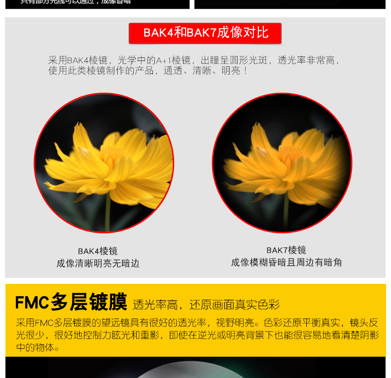 PUROO Puer ống nhòm độ nét cao 10X50 kính nhìn đêm ánh sáng yếu 10 lần ngoài trời chuyên nghiệp 10.000 mét - Kính viễn vọng / Kính / Kính ngoài trời ống nhòm nhìn xuyên tường