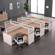 Staff office table and chair combination 4 people simple modern office furniture screen card holder staff computer table