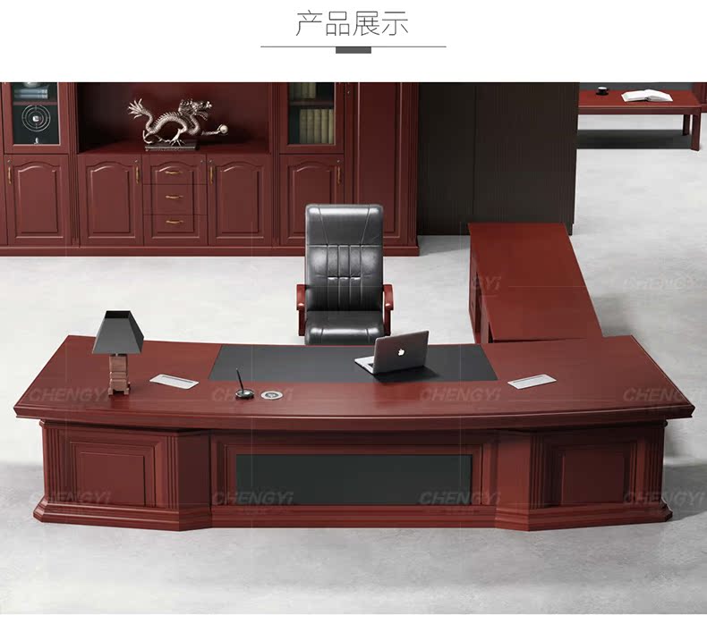 懿 Bàn ghế văn phòng ông chủ kết hợp bàn gỗ veneer hiện đại, chắc chắn tủ hồ sơ gỗ