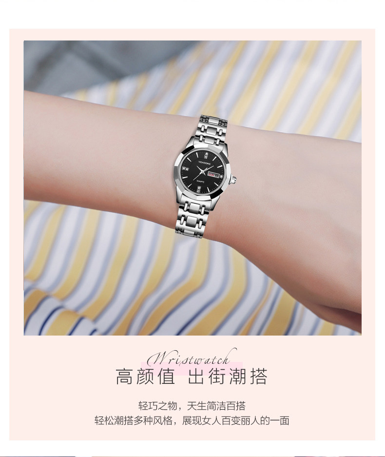 Montre bracelet VEADONS   - Ref 3271333 Image 17