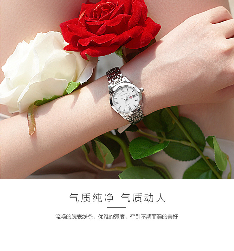 Montre bracelet VEADONS   - Ref 3271333 Image 15