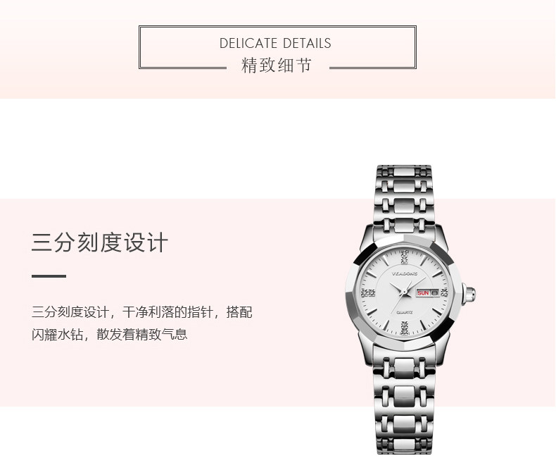 Montre bracelet VEADONS   - Ref 3271333 Image 20