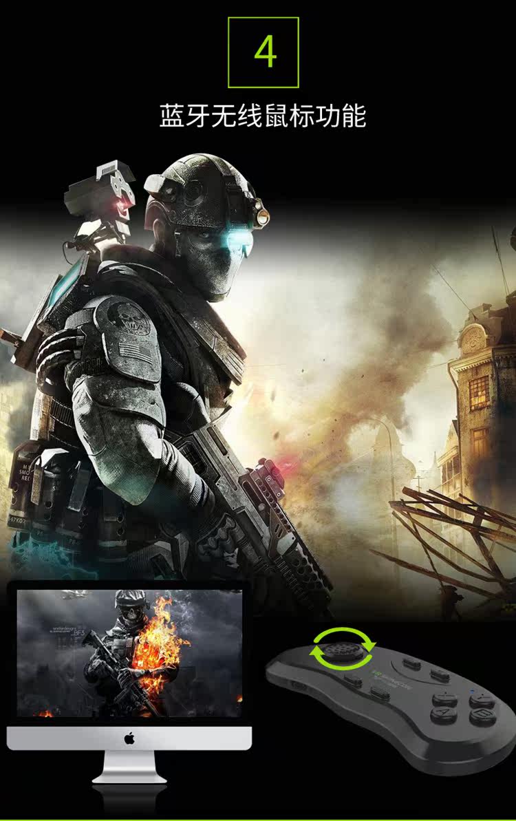 Télécommande pour téléphone portable - Ref 301835 Image 15