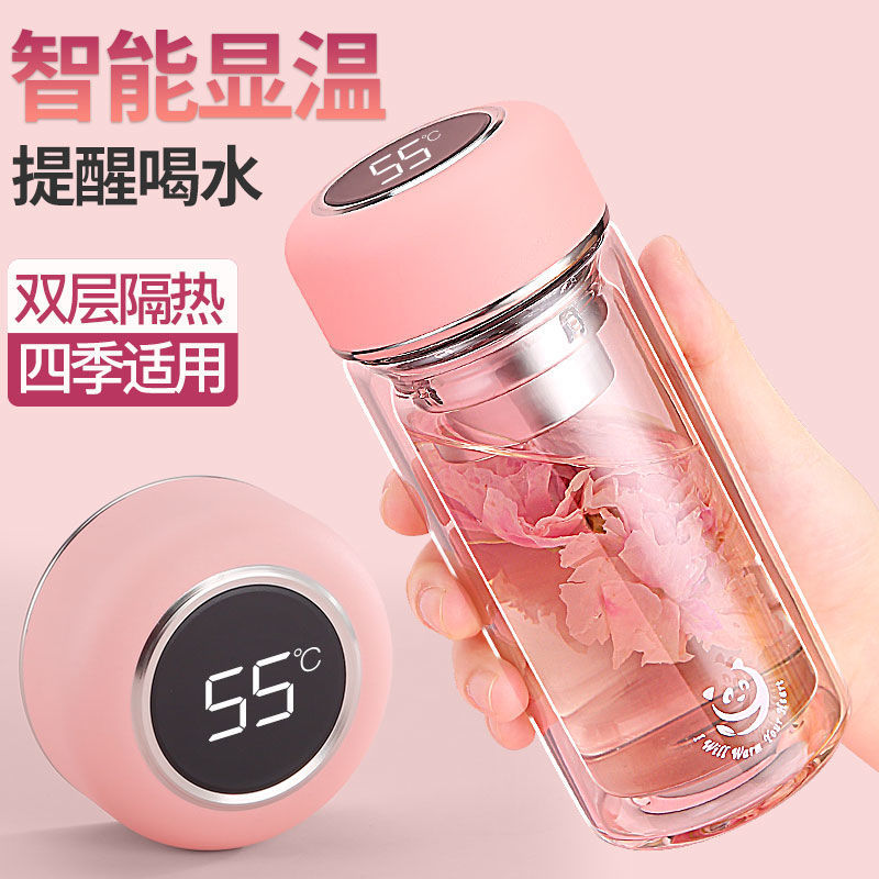 【High Aesthetic Value】Double-Layer Glass Cup with Intelligent Temperature Display, Suitable for Brewing Flower Tea, Transparent and Insulated, for Both Men and Women, ins Water Drinking Cup