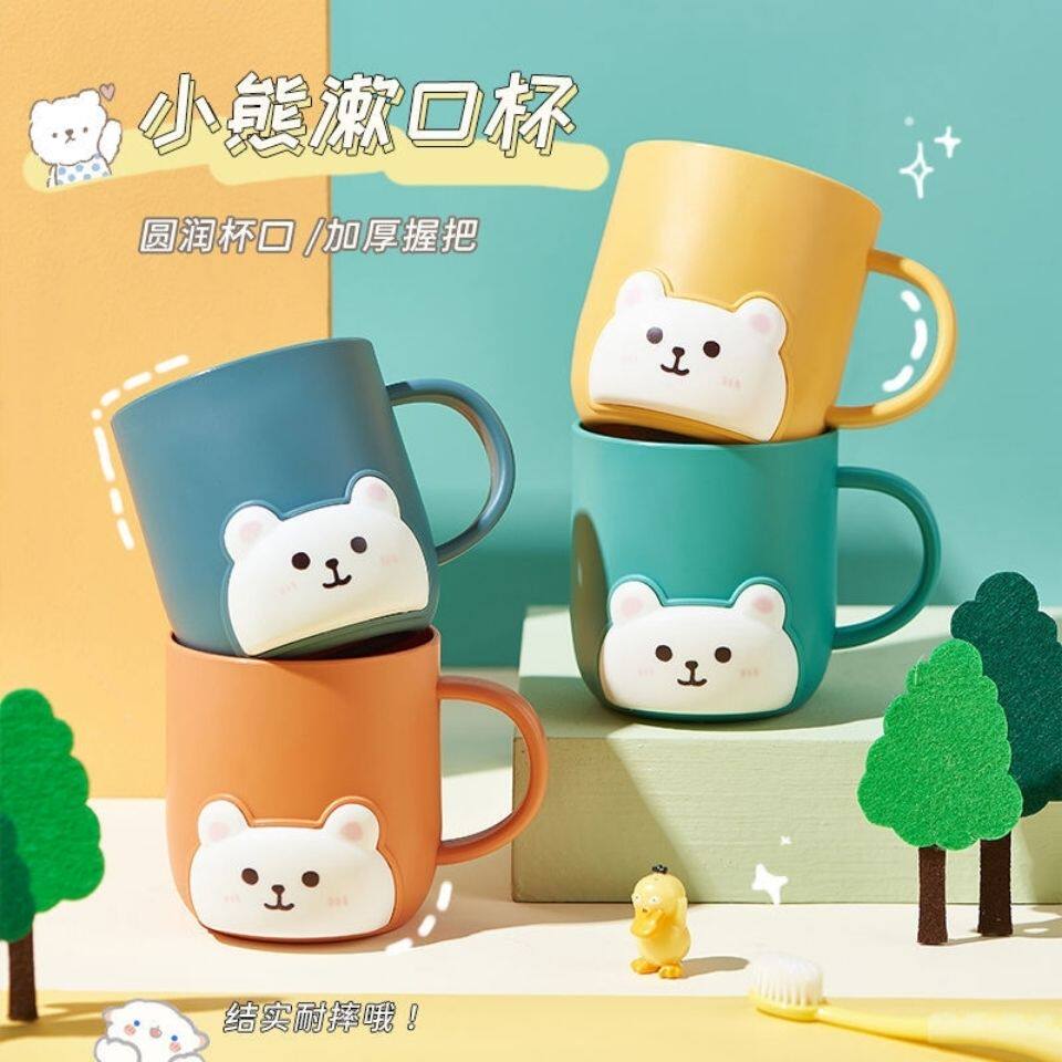 Mouthwash Cup Household Simple Brushing Cup Wash Cup Children's Couple A Pair of Plastic Toothbrush Set Creative Tooth Cylinder