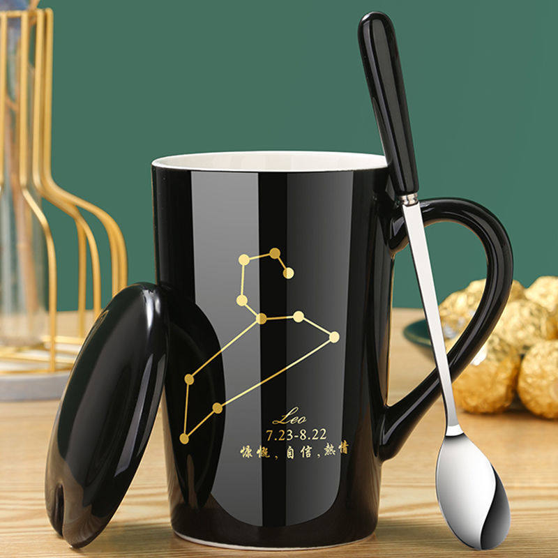 Constellation cup ceramic mug with lid spoon high-value creative breakfast home male and female students drinking water coffee cup - Taobao