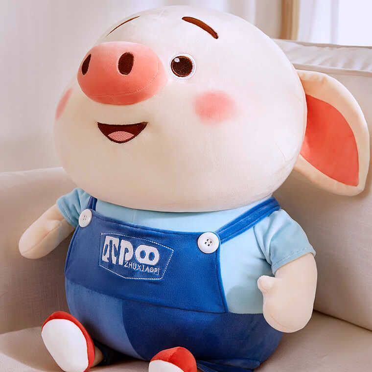 Pig fart plush toy big doll pig doll pillow girl sleeping pig cute boy pig doll
