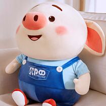 Pig Small Fart Plush Toy Large Doll Pig Pig Paparazzi Cuddle Girl Sleeping Little Pig Cute Boys Pig Doll