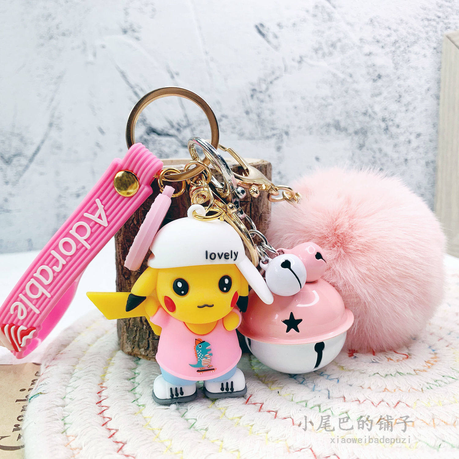 Ins creative Pikachu key chain couple girlfriends birthday gift gift box bell fur ball cute net red pendant