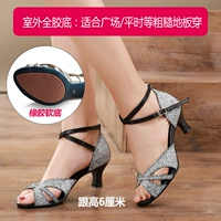 Отпечатано 6 см каблука (наружное клей дно)