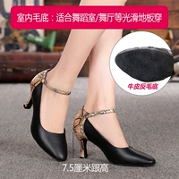 Черный коричневый каблук 7,5 см (нижняя часть волос)