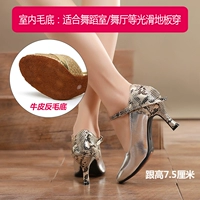 Серебряный каблук 7,5 см (крытая волоса)