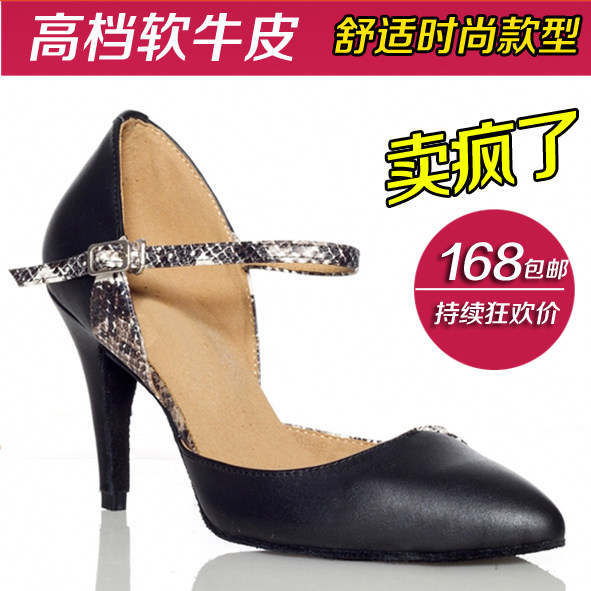 Leather Latin dance shoes women's high-heeled high-end dancing shoes soft-soled cowhide outdoor square ballroom dancing shoes